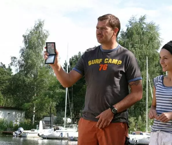 Преступники (2004) через торрент бесплатно Преступники (2004) сериал через торрент бесплатно