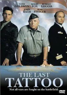 Последняя татуировка / The Last Tattoo (1994) фильм скачать через торрент в хорошем качестве