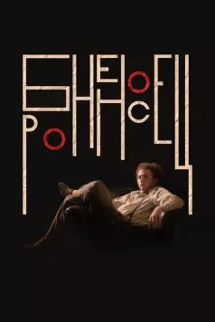 Броненосец (2023) фильм скачать через торрент в хорошем качестве