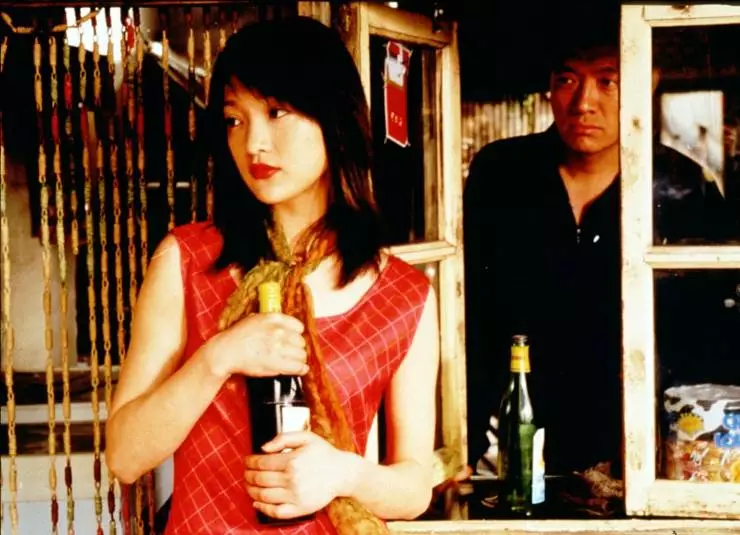 Пекинский велосипед (2000) через торрент бесплатно Пекинский велосипед (2000) фильм через торрент бесплатно