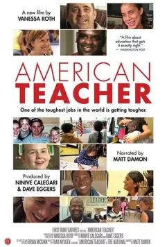 Американский учитель / American Teacher (2011) фильм скачать через торрент в хорошем качестве