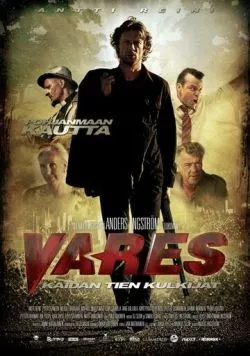 Варес - Путешествие по дороге ужасов / Vares - Kaidan tien kulkijat (2012) фильм скачать через торрент в хорошем качестве
