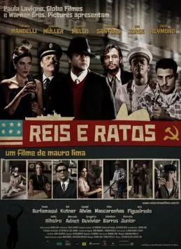 Скачать Короли и мыши / Reis e Ratos (2012) фильм через торрент на русском
