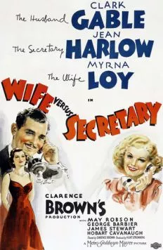 Жена против секретарши / Wife vs. Secretary (1936) фильм скачать через торрент в хорошем качестве