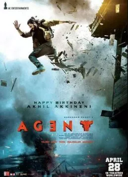 Агент / Agent (2023) фильм скачать через торрент в хорошем качестве