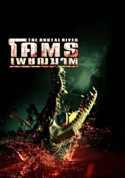 Безжалостная река / Khoht phetchakhaat (2005) фильм скачать через торрент в хорошем качестве