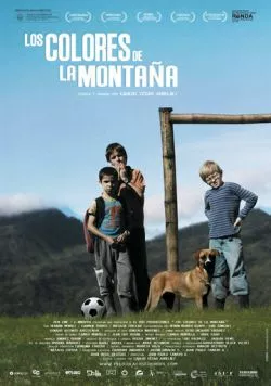 Цвета горы / Los colores de la montaña (2010) фильм скачать через торрент в хорошем качестве