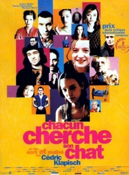 Каждый ищет своего кота / Chacun cherche son chat (1996) фильм скачать через торрент в хорошем качестве