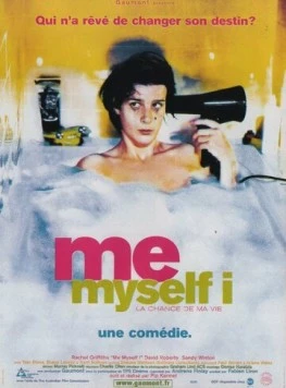 Я, опять я и снова я / Me Myself I (1999) фильм скачать через торрент в хорошем качестве