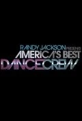 Короли танцпола / America's Best Dance Crew (2008) сериал скачать через торрент в хорошем качестве