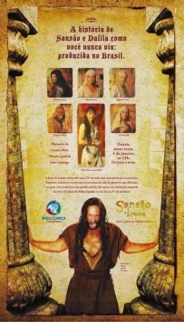 Самсон и Далила / Sansão e Dalila (2011) сериал скачать через торрент в хорошем качестве