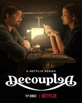 Развод / Decoupled (2021) сериал скачать через торрент в хорошем качестве