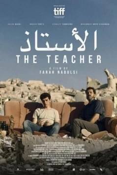 Учитель / The Teacher (2023) фильм скачать через торрент в хорошем качестве