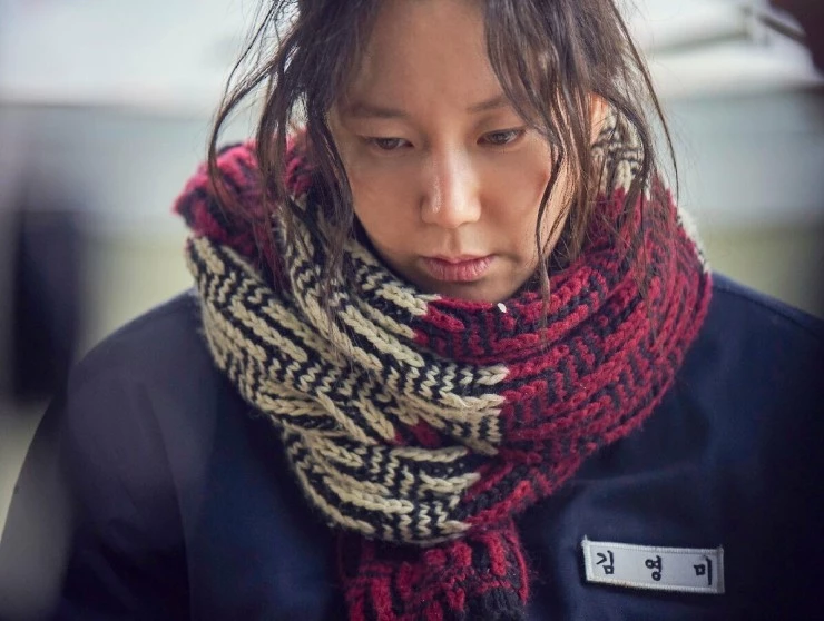 Мисс Апокалипсис (2023) в хорошем качестве через торрент Мисс Апокалипсис (2023) фильм в хорошем качестве через торрент