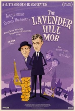 Банда с Лавендер Хилл / The Lavender Hill Mob (1951) фильм скачать через торрент в хорошем качестве