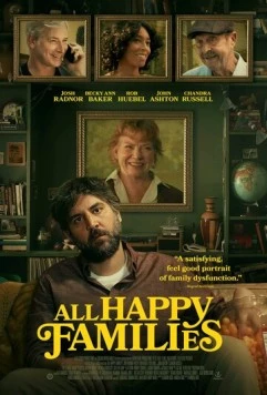 Все счастливые семьи / All Happy Families (2023) фильм скачать через торрент в хорошем качестве