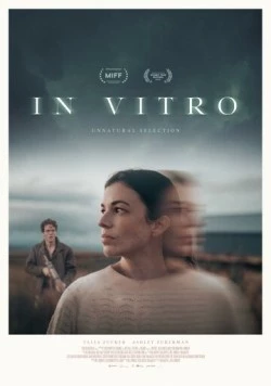 В пробирке / In Vitro (2024) фильм скачать через торрент в хорошем качестве