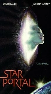 Звездный портал / Star Portal (1997) фильм скачать через торрент в хорошем качестве