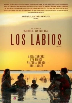 Губы / Los labios (2010) фильм скачать через торрент в хорошем качестве