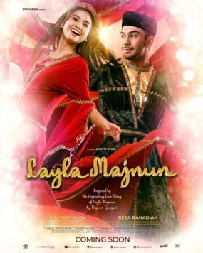 Скачать Лайла и Маджнун / Layla Majnun (2021) фильм через торрент на русском