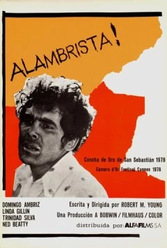 Вне закона / Alambrista! (1977) фильм скачать через торрент в хорошем качестве