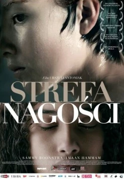 Область наготы / Nude Area (2014) фильм скачать через торрент в хорошем качестве