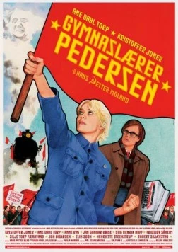 Товарищ Педерсен / Gymnaslærer Pedersen (2006) фильм скачать через торрент в хорошем качестве