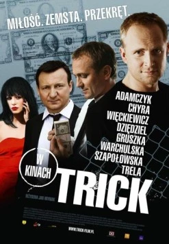 Уловка / Trick (2010) фильм скачать через торрент в хорошем качестве