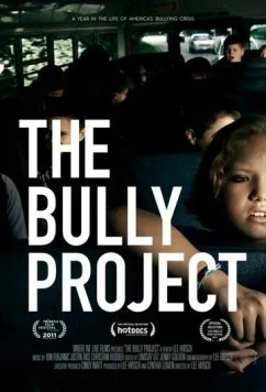 Проект «Задира» / Bully (2011) фильм скачать через торрент в хорошем качестве