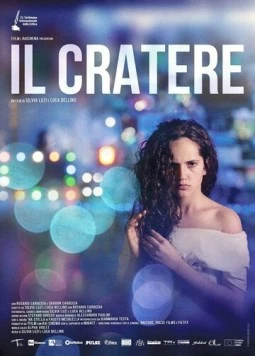 Кратер / Il cratere (2017) фильм скачать через торрент в хорошем качестве