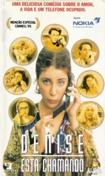 Звонок Денизы / Denise Calls Up (1995) фильм скачать через торрент в хорошем качестве