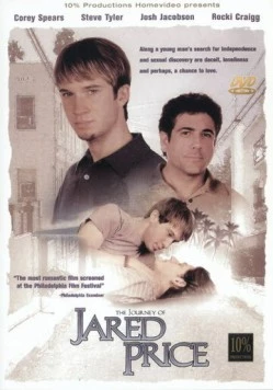 Путешествие Джареда Прайса / The Journey of Jared Price (2000) фильм скачать через торрент в хорошем качестве
