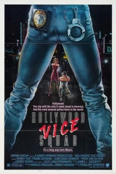 Голливудская полиция / Hollywood Vice Squad (1986) фильм скачать через торрент в хорошем качестве