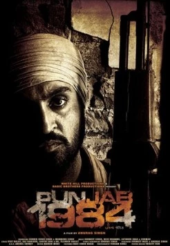 Пенджаб 1984 / Punjab 1984 (2014) фильм скачать через торрент в хорошем качестве
