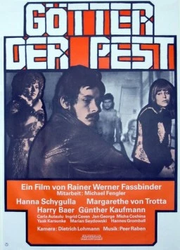 Боги чумы / Götter der Pest (1969) фильм скачать через торрент в хорошем качестве