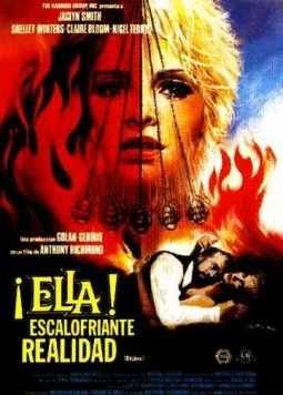 Дежа вю / Déjà Vu (1985) фильм скачать через торрент в хорошем качестве