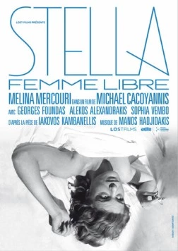 Стелла / Stella (1955) фильм скачать через торрент в хорошем качестве