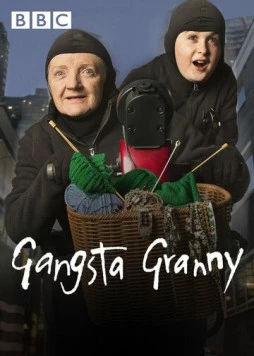 Бабушка-грабитель / Gangsta Granny (2013) фильм скачать через торрент в хорошем качестве