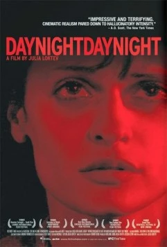 День-ночь, день-ночь / Day Night Day Night (2006) фильм скачать через торрент в хорошем качестве