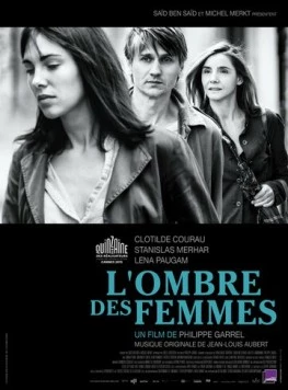 В тени женщин / L'ombre des femmes (2015) фильм скачать через торрент в хорошем качестве