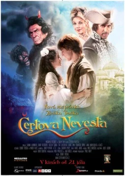 Чёртова невеста / Certova nevesta (2011) фильм скачать через торрент в хорошем качестве