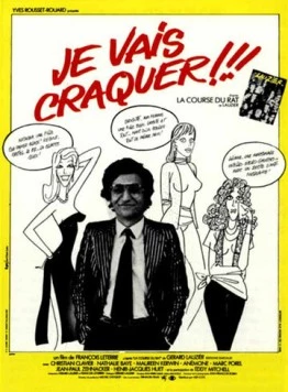 Я хочу перерыва!!! / Je vais craquer!!! (1980) фильм скачать через торрент в хорошем качестве
