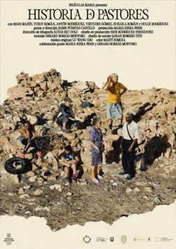 История пастухов / Historia de pastores (2024) фильм скачать через торрент в хорошем качестве