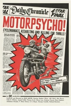 Безумные мотоциклисты / Motorpsycho! (1965) фильм скачать через торрент в хорошем качестве