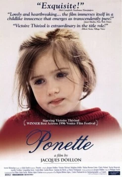 Понетт / Ponette (1996) фильм скачать через торрент в хорошем качестве