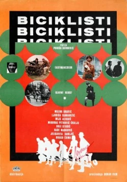 Велосипедисты / Biciklisti (1970) фильм скачать через торрент в хорошем качестве