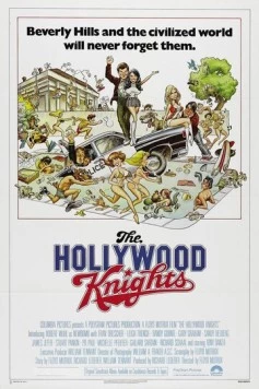 Голливудские рыцари / The Hollywood Knights (1980) фильм скачать через торрент в хорошем качестве