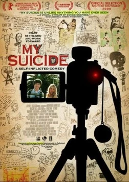 Моё самоубийство / My Suicide (2009) фильм скачать через торрент в хорошем качестве