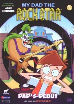 Мой папа, рок-звезда / My Dad the Rock Star (2003) мультфильм скачать через торрент в хорошем качестве