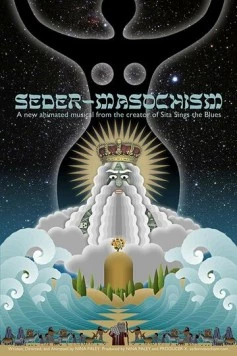 Седер-мазохизм / Seder-Masochism (2018) мультфильм скачать через торрент в хорошем качестве